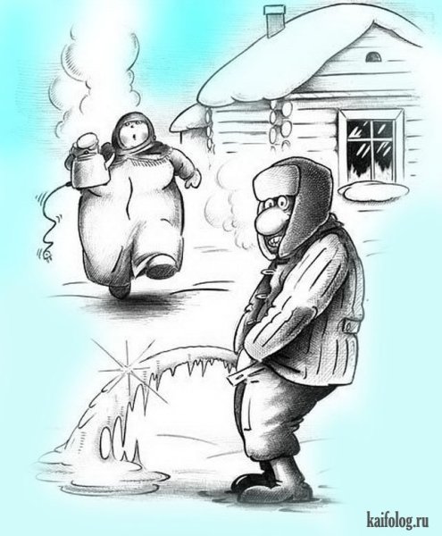 Карикатуры смешные