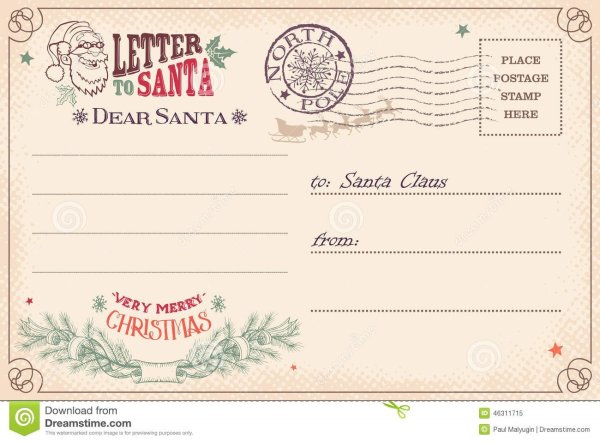 От Тайного Санты