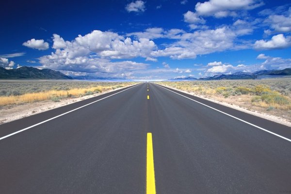 Лёгкой дороги