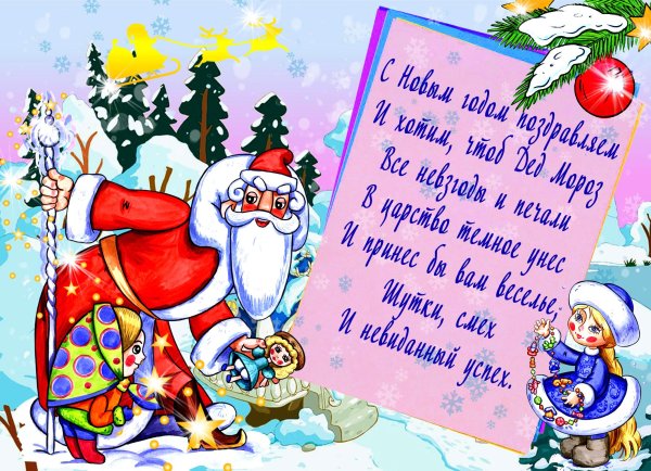 Зарубин Владимир Иванович художник открытки