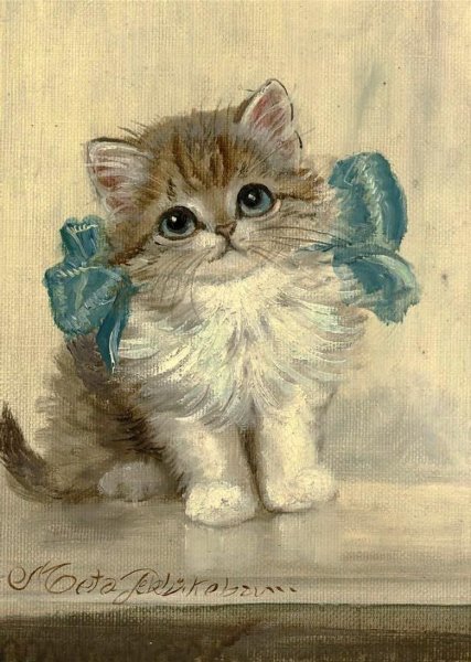 МЕТА Плюкебаум (Pluckebaum meta) (1876-1954)