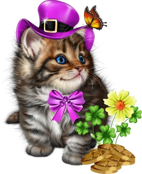 Открытки с котятами