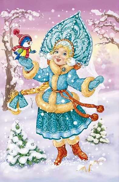 Снегурочки на советских открытках