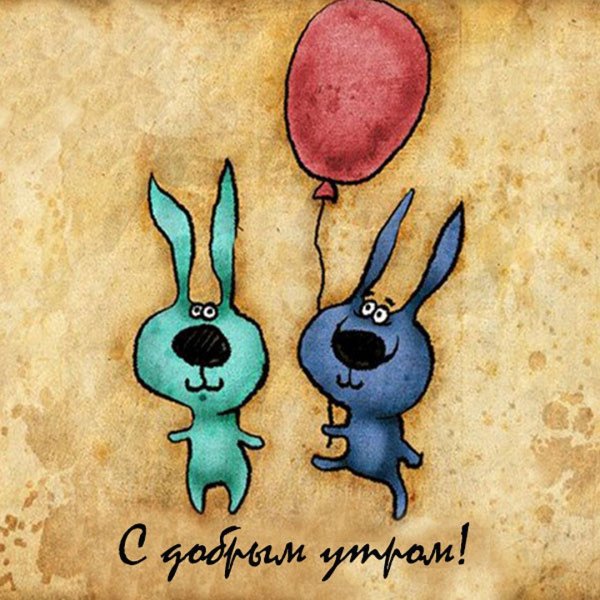 Открытки для подруги прикольные