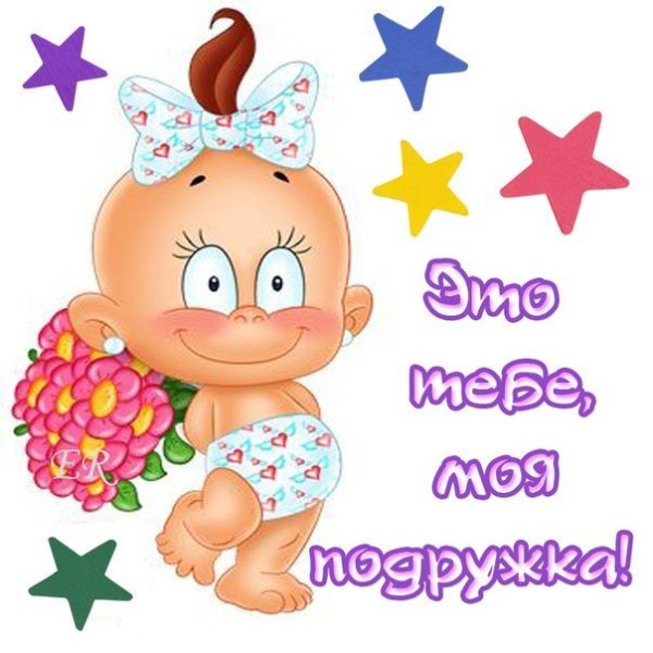 Берни Паркер художница