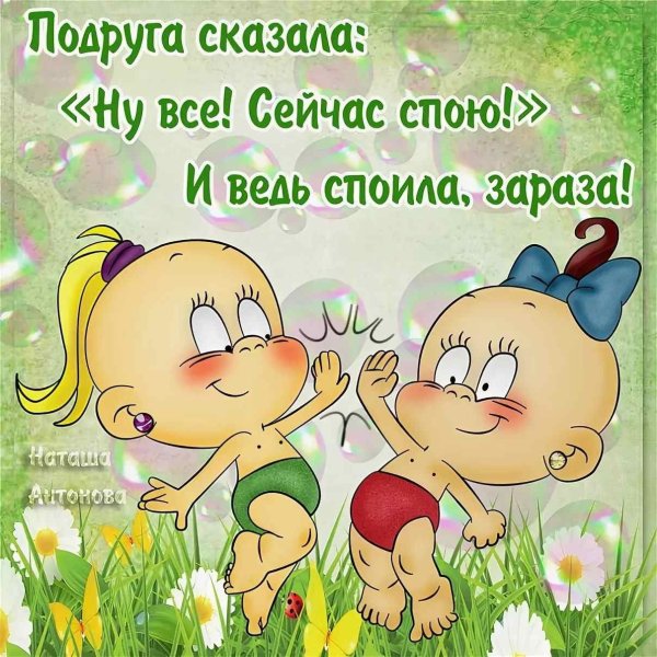 Берни Паркер художница