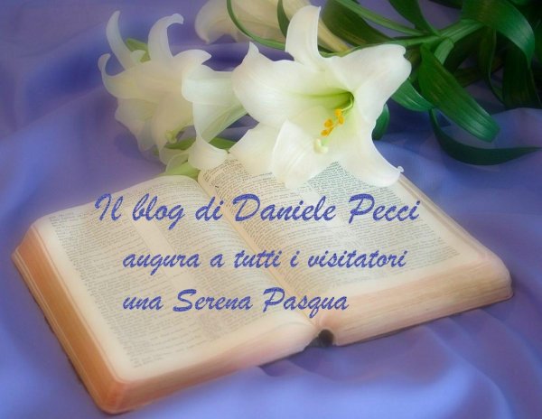 Христианские открытки с днем рождения