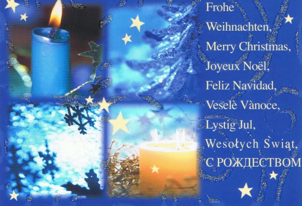 Открытки Glückwünsche zum Weihnachten