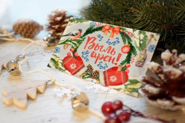 Важ Выль воöн