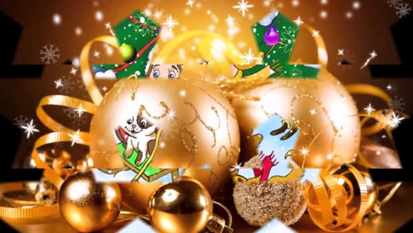 Открытка на Коми языке с новым годом