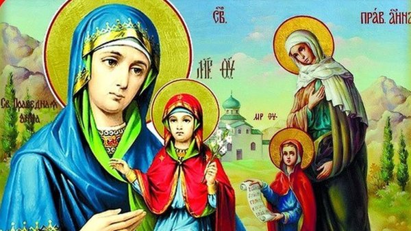 22 Декабря — Анна тёмная (Анна зимняя)