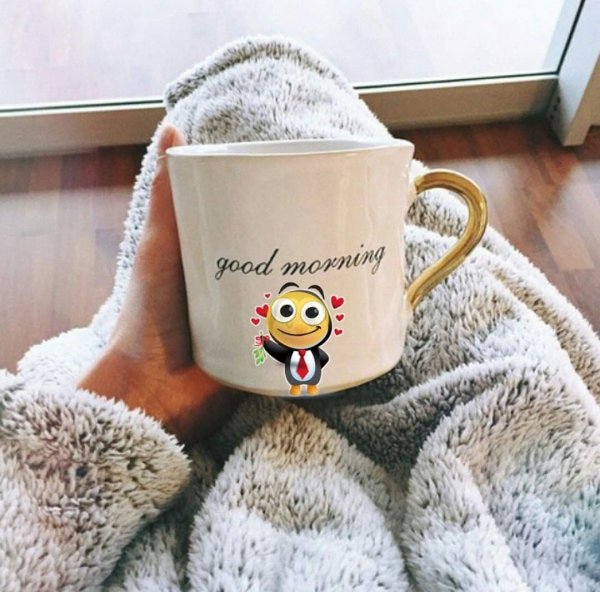 Зимний день согревания мира