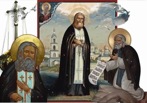 Обретение мощей преподобного Серафима Саровского