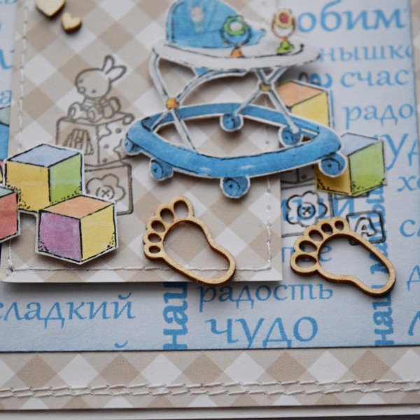 Полгода мальчику поздравление