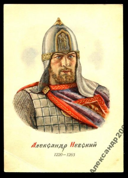 Святой Витязь земли русской