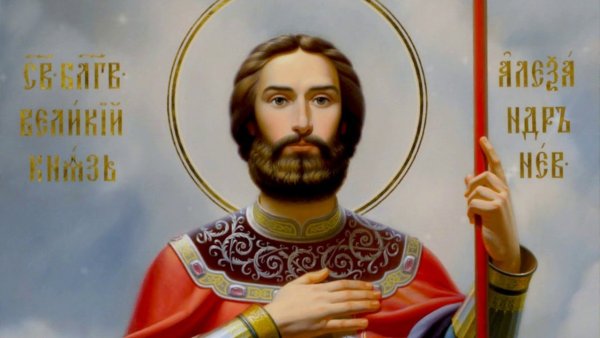 Александр Невский в 16 лет в Новгороде