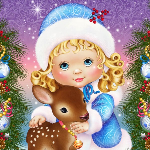 Открытка новый год Снегурочка