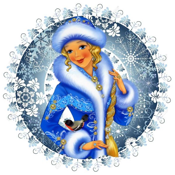 Шабалин Снегурочка