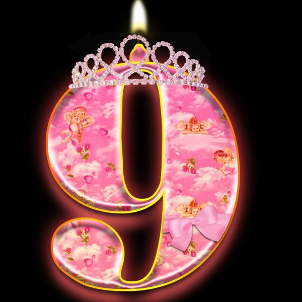 9 Месяцев доченьке