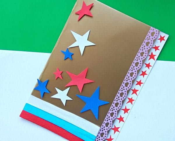 Открытка на 23 февраля папе