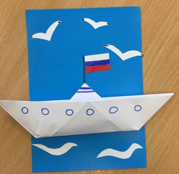 Аппликация к 23 февраля