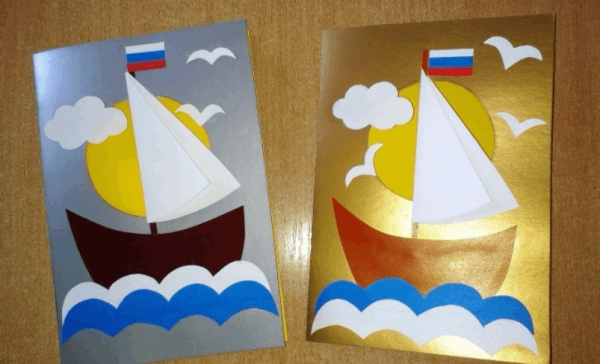 Объемная аппликация. Кораблик
