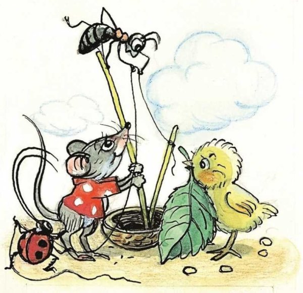 Владимир Сутеев "кораблик"