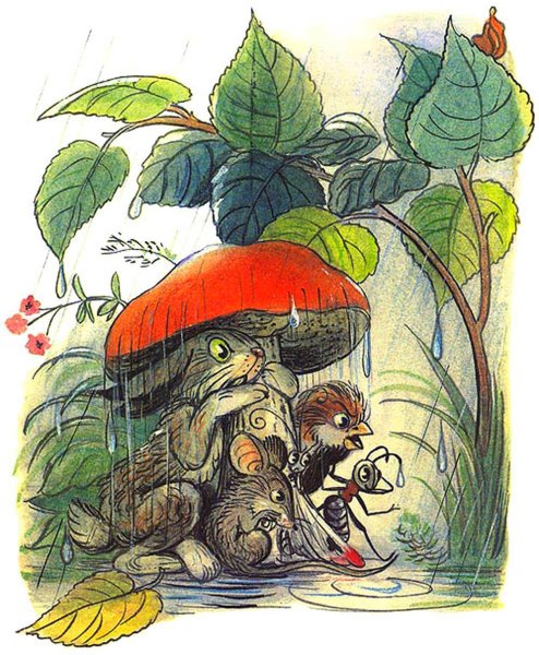 Владимир Сутеев под грибом