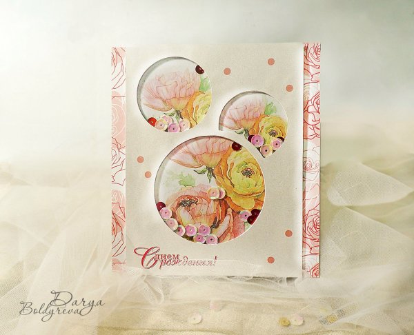 Скрапбукинг шейкер идеи