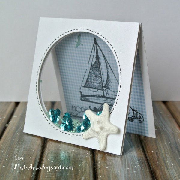 Шейкер Скрапбукинг