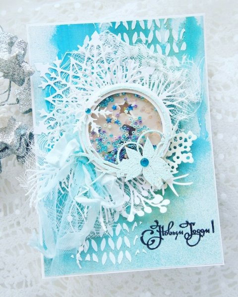 Скрап открытка шейкер