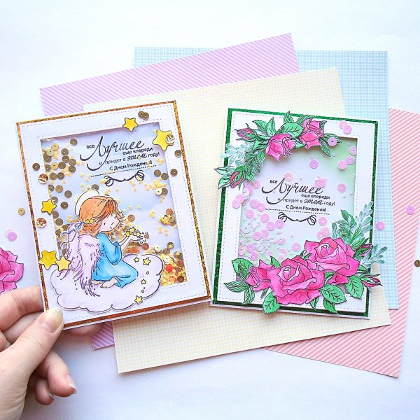 Скрапбукинг новый год шейкер