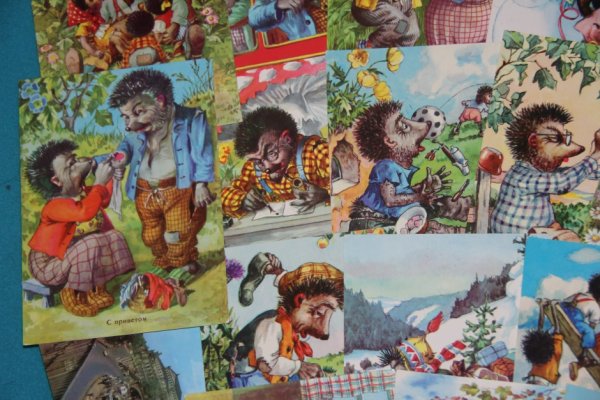 Открытки из ГДР Ежи