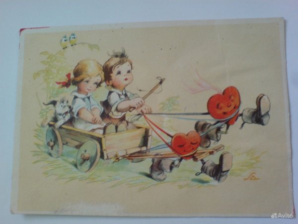 Эрих Нойберт