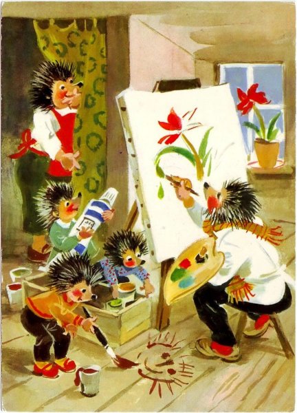 Открытки ежики ГДР Эрих Нойберт