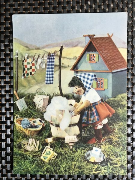 Лейпциг ГДР