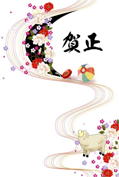 Японские открытки нэнгадзё