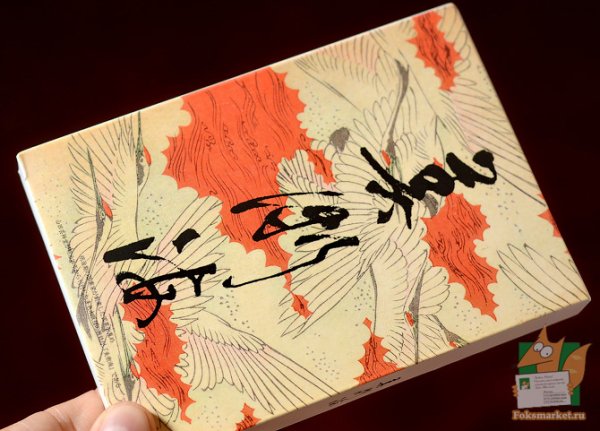 Открытка в японском стиле