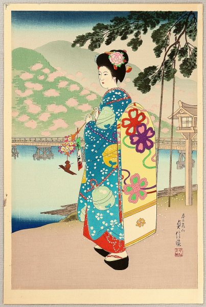 Поздравительная открытка в японском стиле