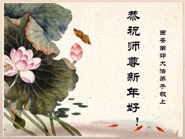 Японские открытки с днем рождения