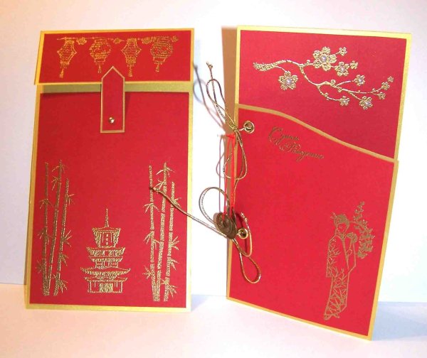 Открытка в японском стиле
