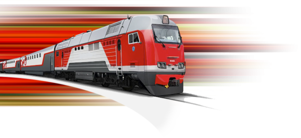 Паровоз картина