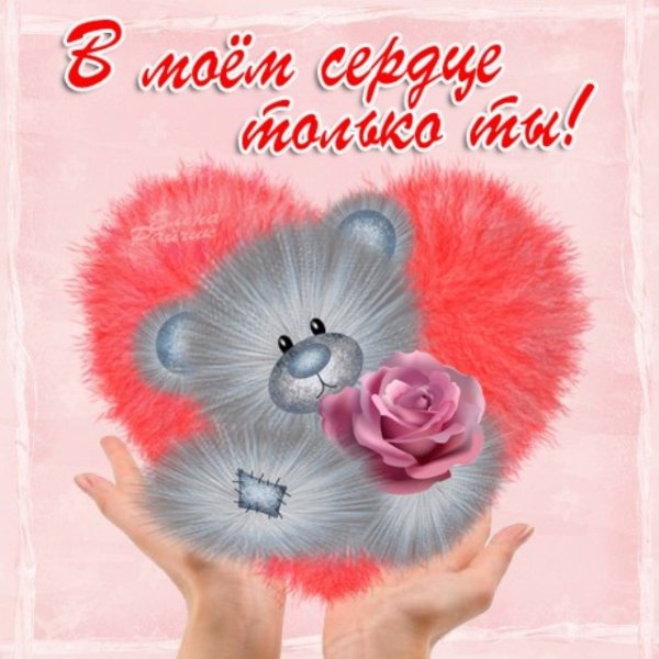 Стильные открытки с днем рождения