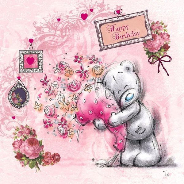 Стднем рождения девочке