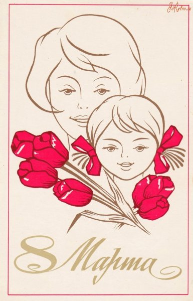 Рисунок для мамы легкий