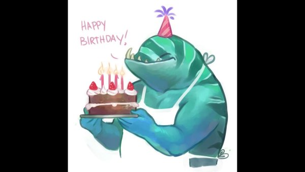 С днем рождения дота