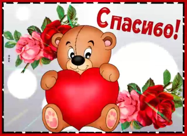 Мультяшный кот