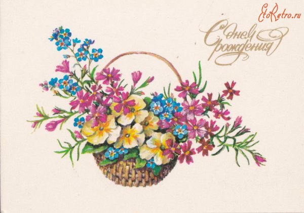 ФКУ Упрдор Прикамье