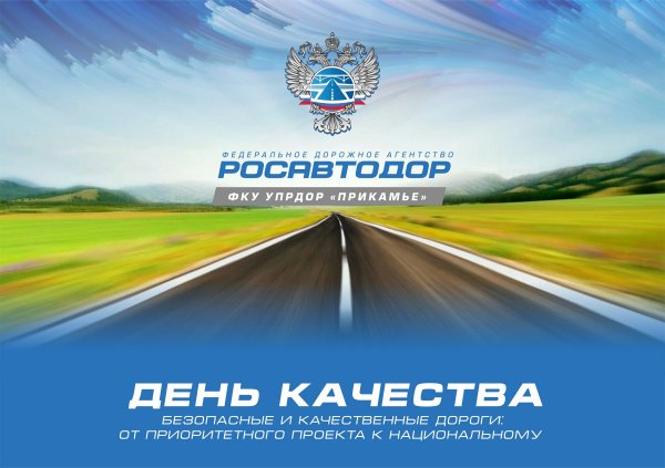 Обложка для открытки с днем рождения