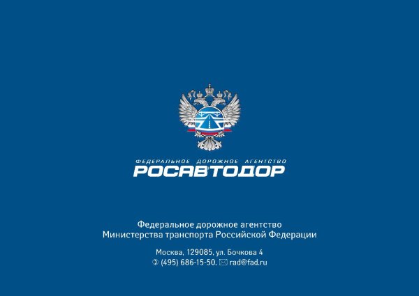 Пожелания накаждыц день